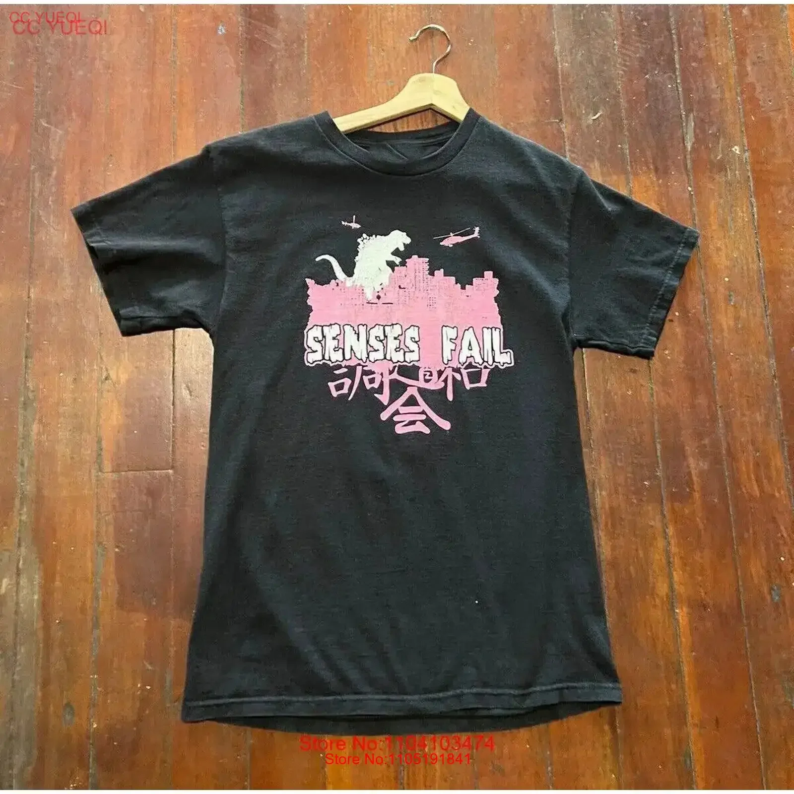 جديد الحواس فشل الفرقة لمحبي S 5XL تي شيرت UB300 خمر غسلها للجنسين امتدت الشارع الشهير تنفس لارتداء اليومي #1