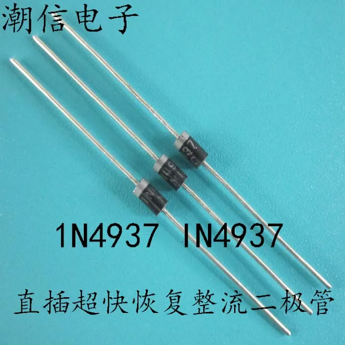 5PCS/LOT NEW ORIGINAL 1N4937 IN4937 In-line Fast Recovery Rectifier Diode 1A 600V DO-41