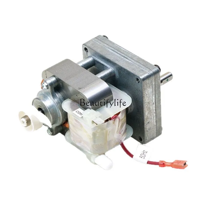 

JJ tool parts*Antunes Roundu Vertical Toaster B3715UI Chain Motor