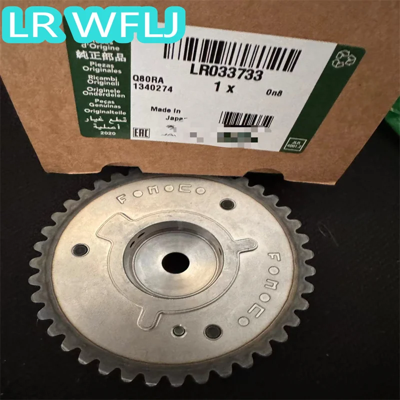 

VVT Intake or Exhaust Camshaft Sprocket Actuator for LAND ROVER LR2 Evoque Discovery Sport LR095897 LR033733 CJ5E6C524AE 6C525AE