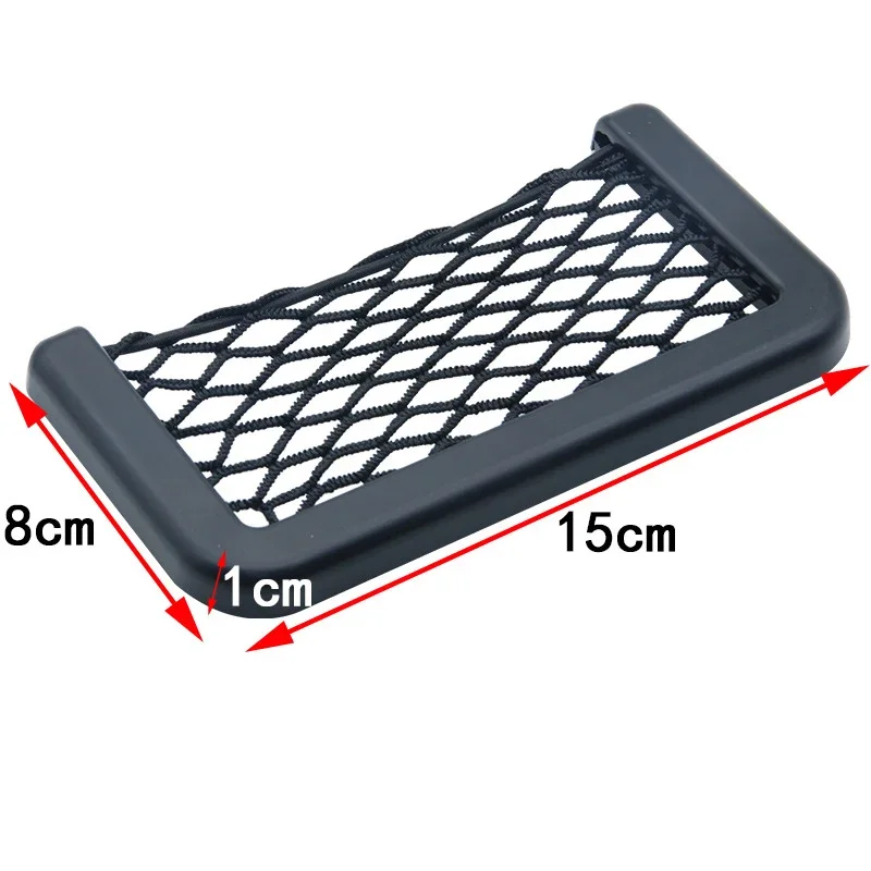 Car Storage Bag Net Pocket Auto Accessories Universal Car Seat Side Back Storage Net Bag Phone Holder Pocket Organizer Black