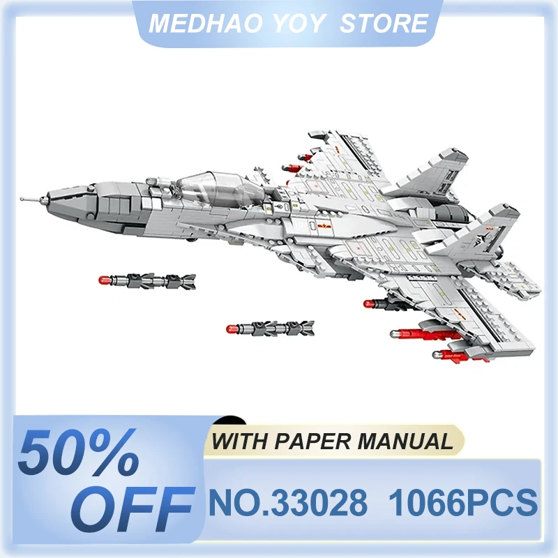 Reobrix 33028 MOC J-15 Stealth Fighter Building Blocks Famous WWII Military Aircraft Model Bricks Toys Birthday Gift For Kids