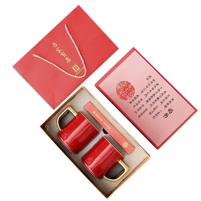 Wedding mouthwash cup, washing cup, tooth brushing cup, wedding red newcomer ceramic cup
