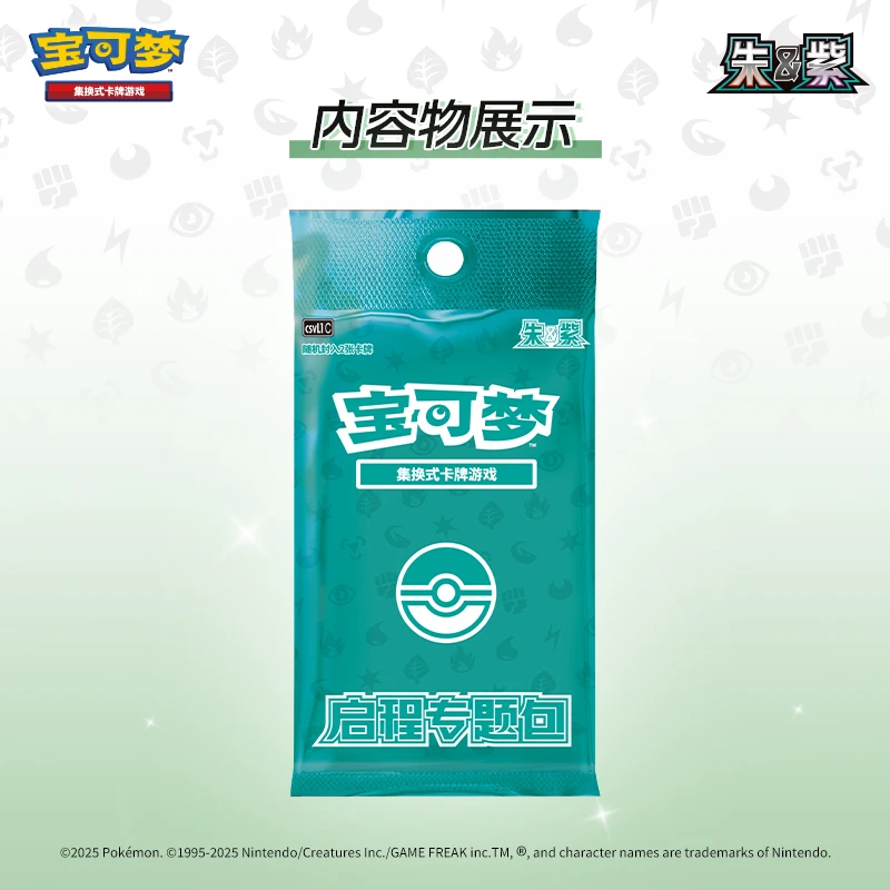 لعبة بطاقات التداول القرمزي والبنفسجي PTCG الأصلية - صندوق هدايا مجموعة Venusaur Charizard Blastoise Gardevoir لمحبي