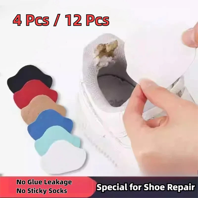 

Heel Repair Subsidy Sticky Shoes Hole Sneakers Insoles Patch Heel Pads Anti-Wear Heels Sticker Protector Foot Care 4Pcs/12Pcs