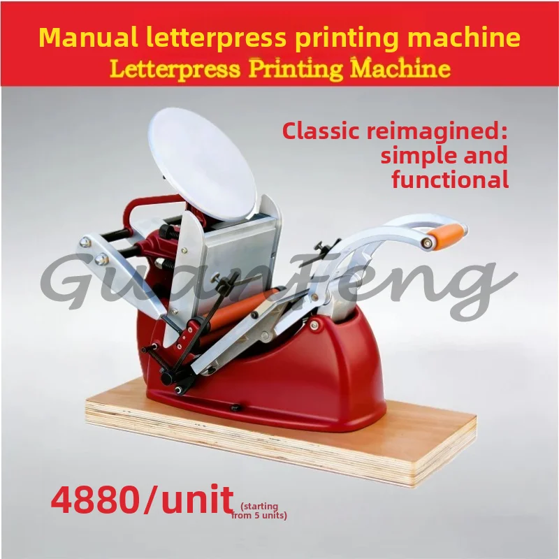 

Manual Letterpress Disc Printing Machine Letterpress Movable Type Printing, Manual Letterpress Business Card
