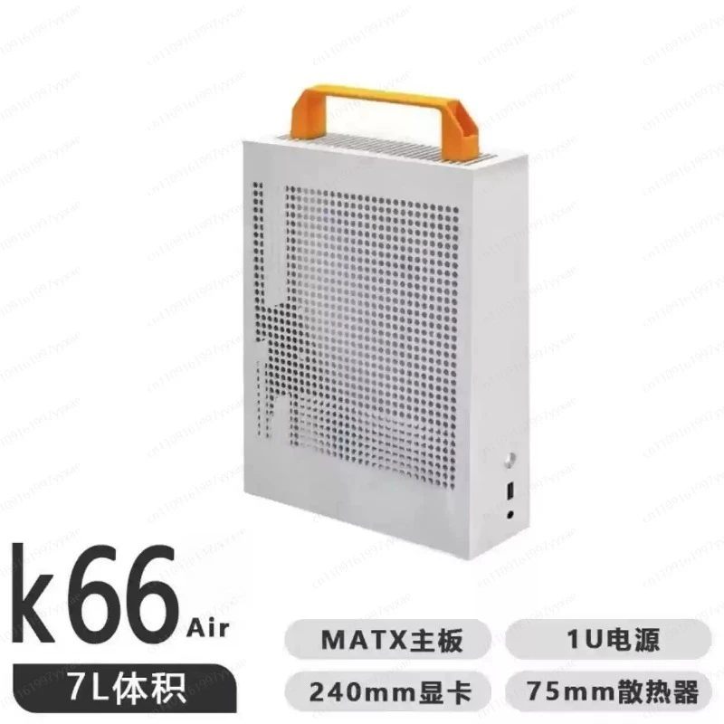 1U Mini Computer Power Supply | Portable, MATX Compatible Small Case