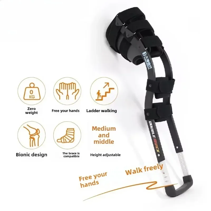 Hands Free Rehabilitation Mobility Aids Knee Walker Single-Leg Telescoping Assisted Ankle Fracture Walking Training Stick Crutch