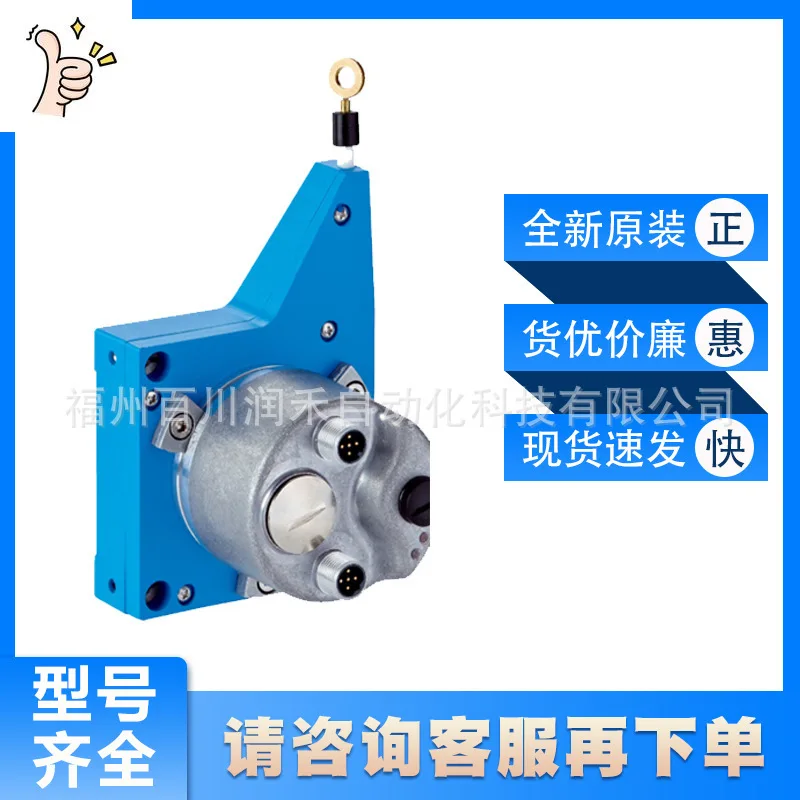 Sick Pull Wire Encoder BCG08-P1BM0336 Absolute Type 1052618 New Original InquiryIn stock and genuine