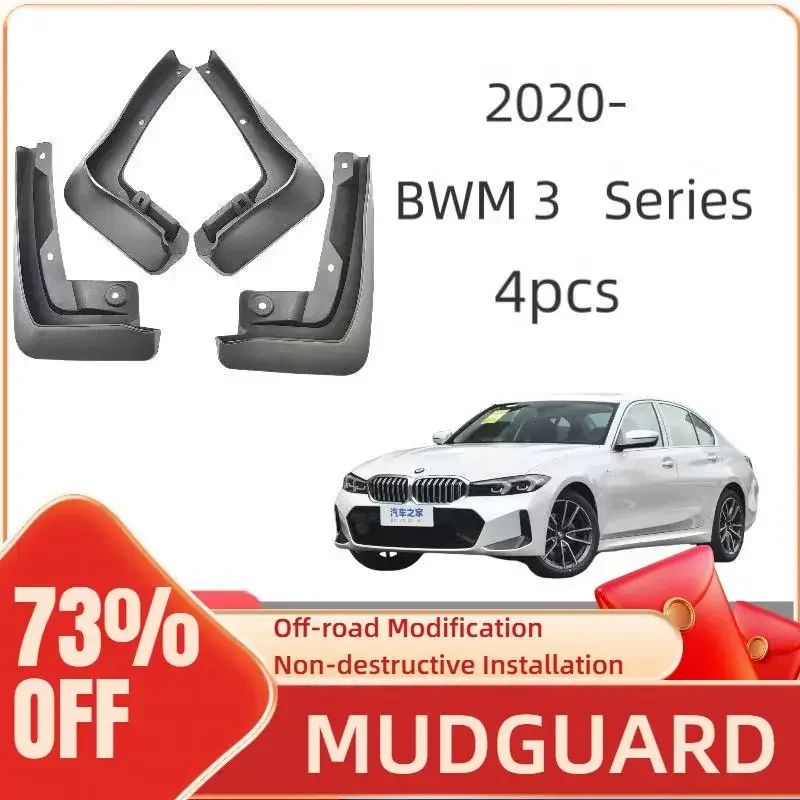 Mud Flaps For BMW 3 Series G20 2020-2024  Fender Mudguard Mud Flaps Guard Splash Flap Mudguards Car Accessories