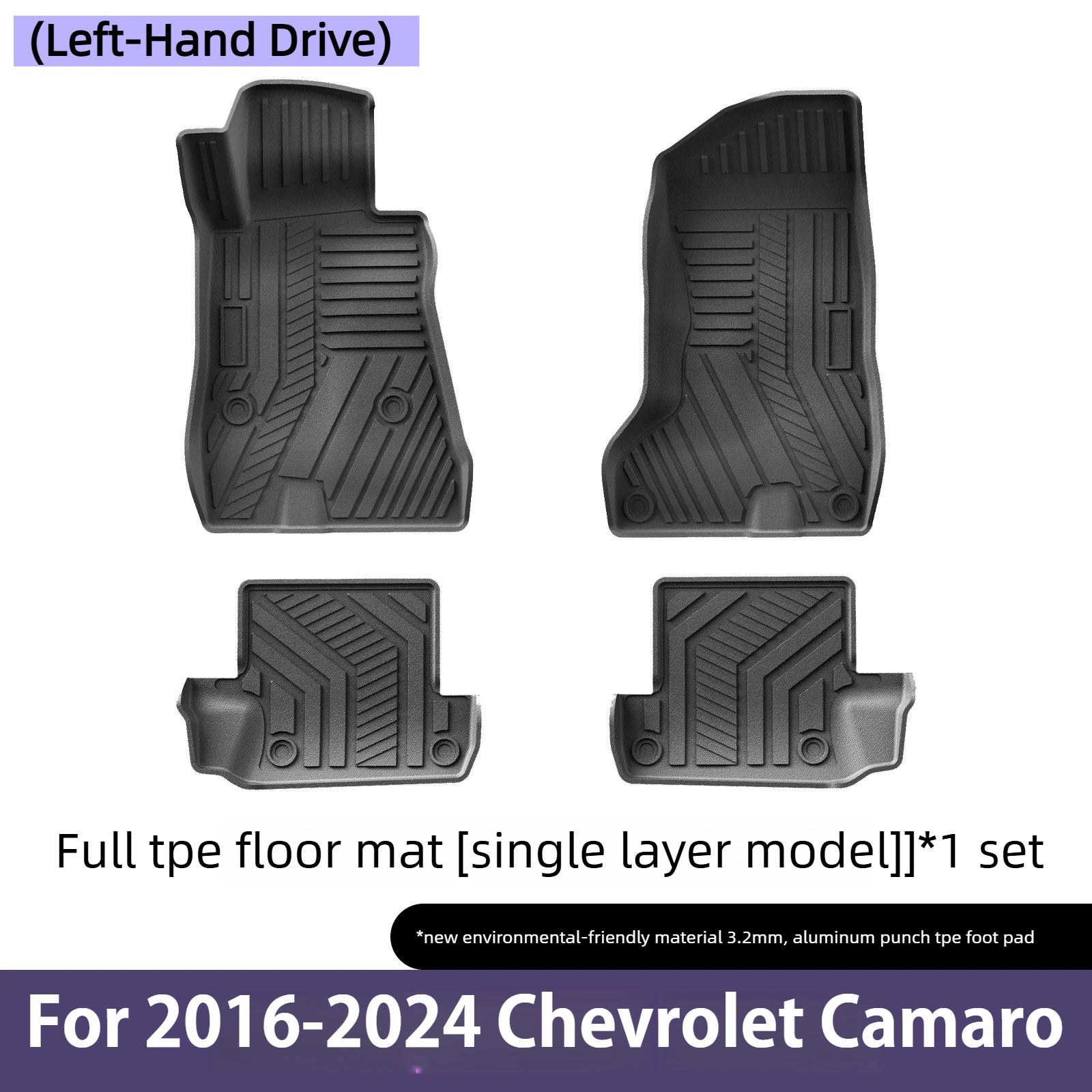 3D High-Edge TPE Car Mats for 2016–2024 Chevrolet Camaro (LHD) – All-Weather Protection, Durable, Stain-Resistant