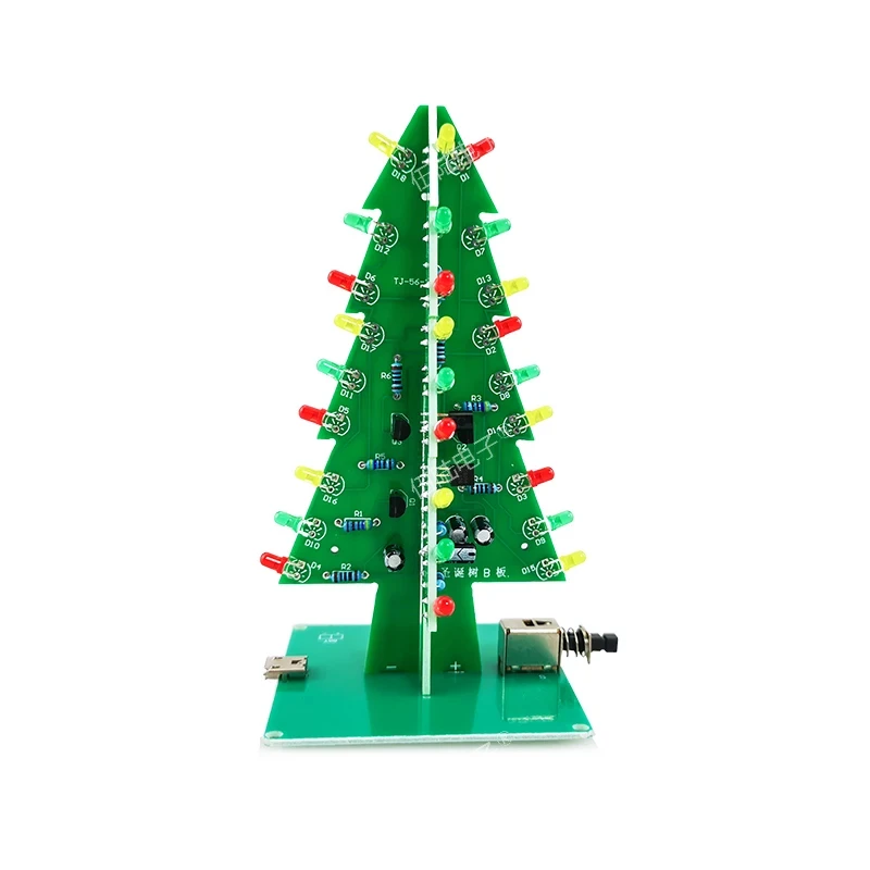 DIY Christmas Tree 7 Colours LED Flowing Lights Electronic Soldering Kit Practice Making Projects