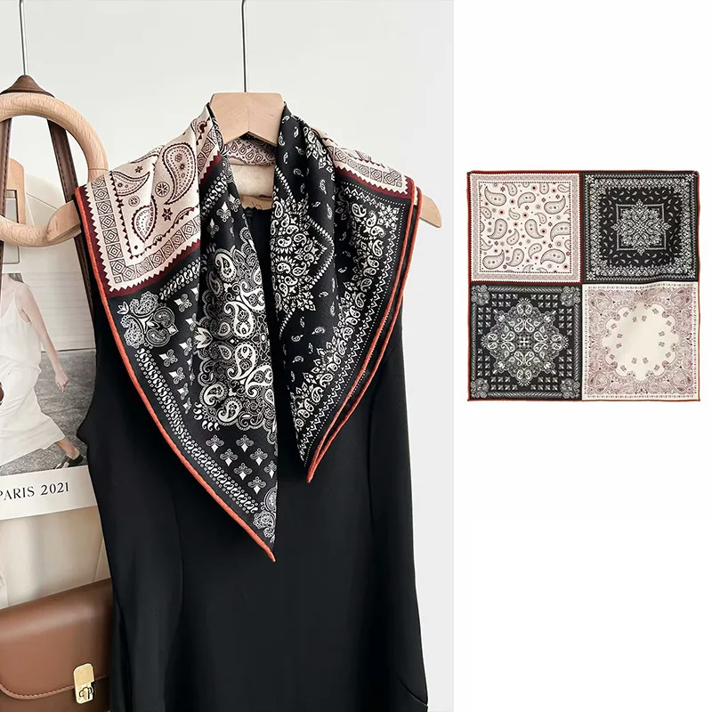 

Light Luxury Paisley Wool Scarf Women's Double-Sided Same Color Large Kerchief 62cm Clothing Accessories