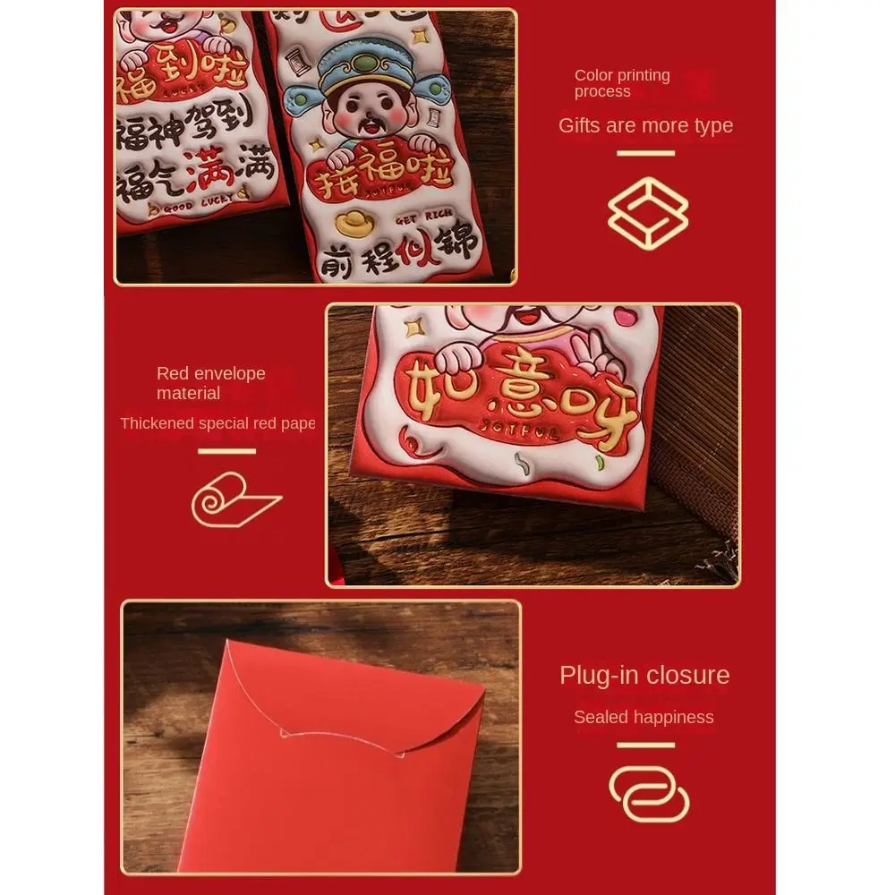 

6PCS Chinese New Year Red Envelope Best Wishes Spring Festival Snake Pattern Money Envelope HongBao Blessing Lucky Money Pockets