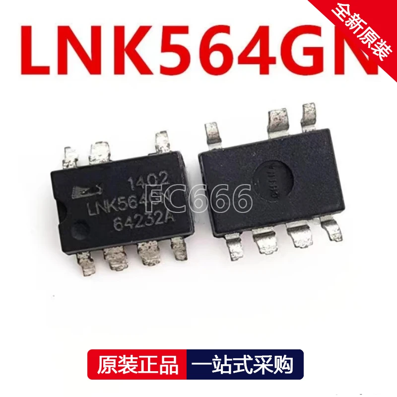 1PCS LNK564GN LNK564 SOP7 AC/DC converter IC chip