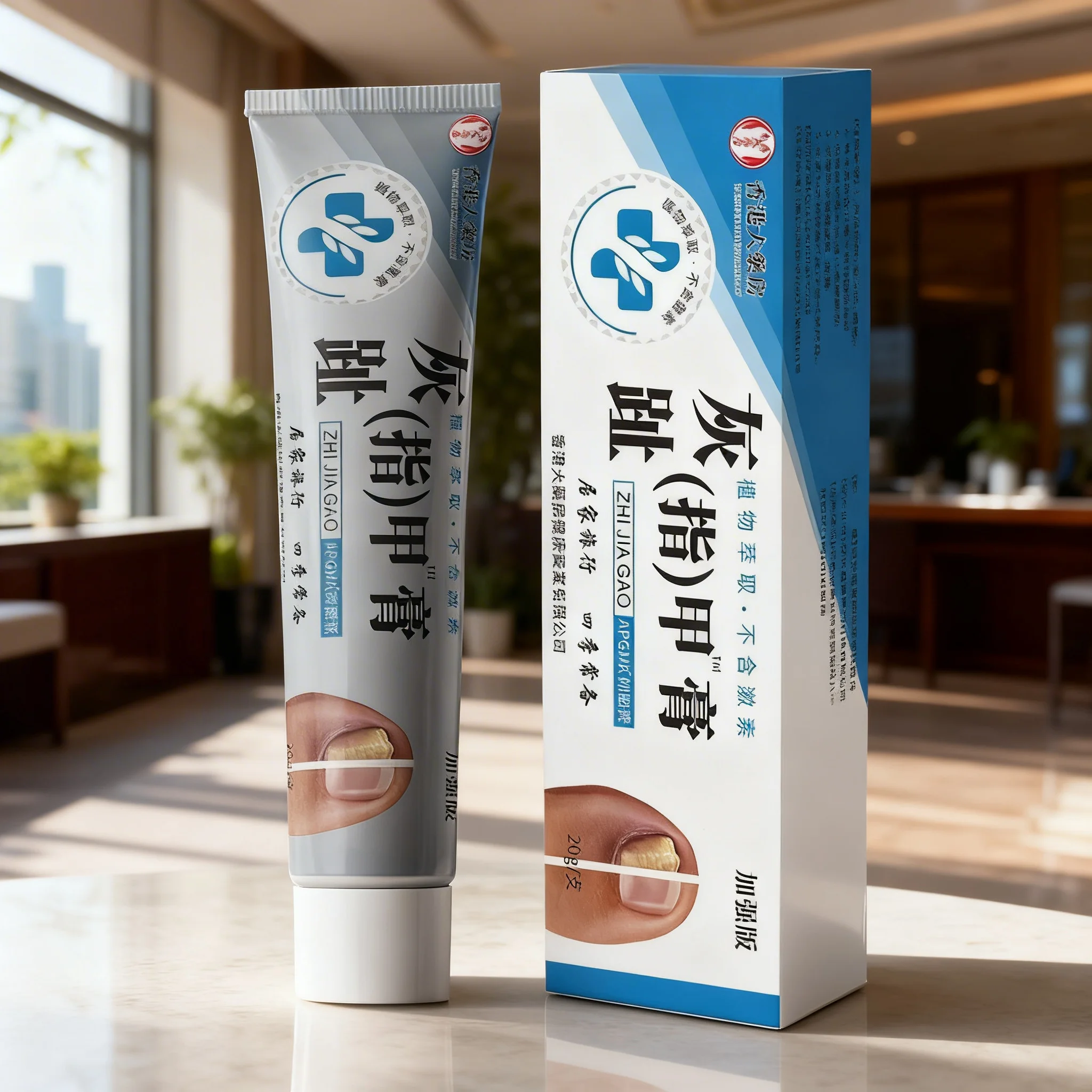 20g Nail Fungus Cream Non-New Bright Nail Fungus Clear Soft Nail Cream Toenail Repair Cream Foot Antiseptic Cream 2026 New