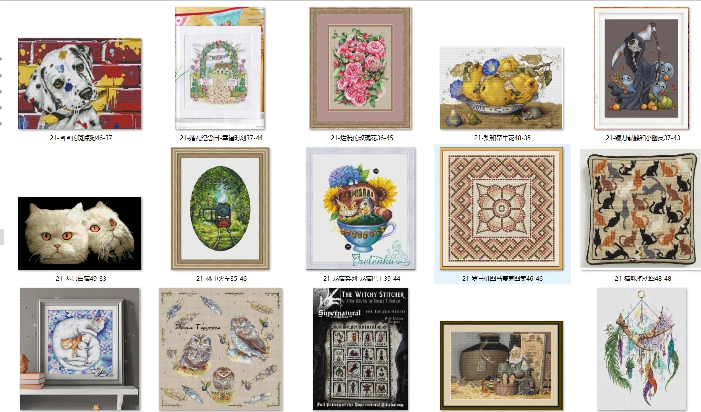 21- Abundant Achievements 48-42 counted 14CT 18CT DIY Cross Stitch Sets Chinese Cross-stitch Kits Embroidery Needlework