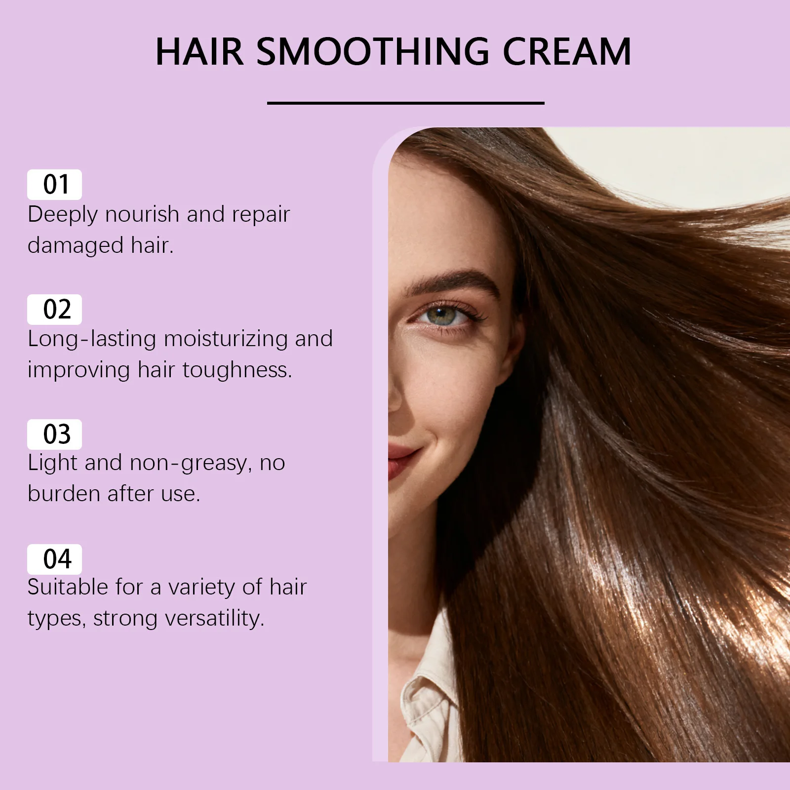 كريم تمليس الشعر من HOEGOA، ترطيب عميق، يقلل من الحركة، تحسين الجودة، تقليل القشرة، تغذي فروة الرأس، كريم ترطيب الشعر