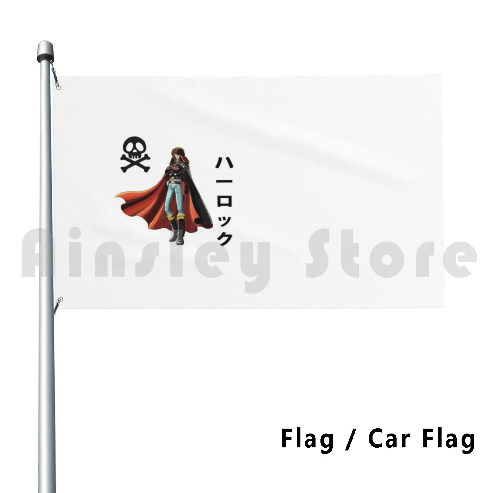 Harlock's Le Albator Outdoor Decor Flag Car Flag Atlantis Skulls D Arcadia Dark Harlock Kaizoku Privateer Space