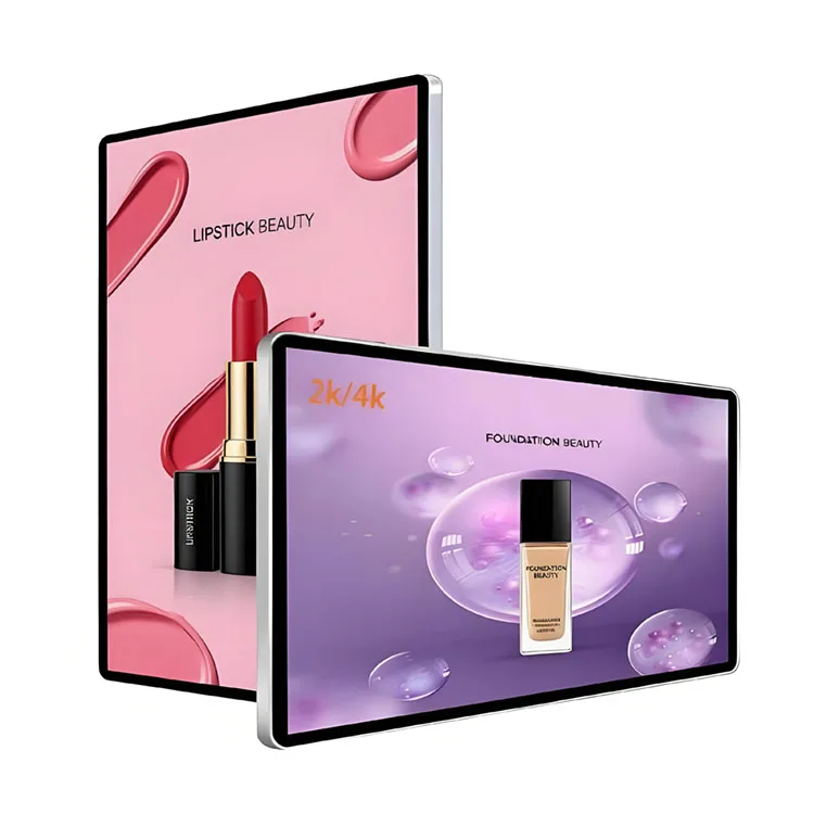 

High brightness 2K 4K ultra-thin 32 43 50 55 inch wall-mounted digital signage Android display LCD advertising screen