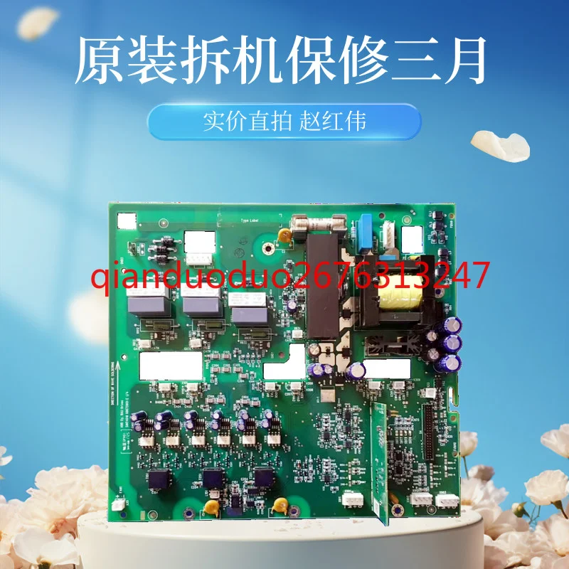 

ABB-ACS510 inverter 75/90/110 KW power board driver board main board SINT4610C
