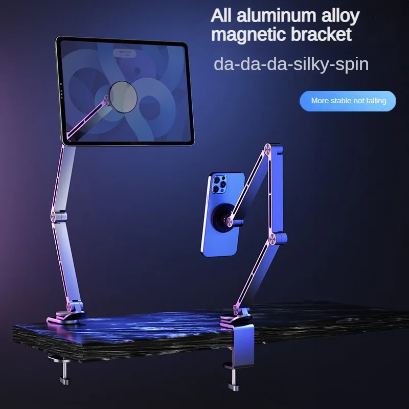 Magnetyczny uchwyt na tablet i telefon Dktop, regulowany statyw z ramieniem, kompatybilny z iPadem, składany, wykonany ze stopu aluminium.