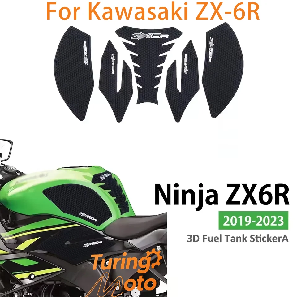 

Мотоциклетная наклейка на топливный бак, тяговая накладка на бак, противоскользящая наклейка, газовая наколенница, защита для Kawasaki ZX-6R ZX6R 2019-2022 2023