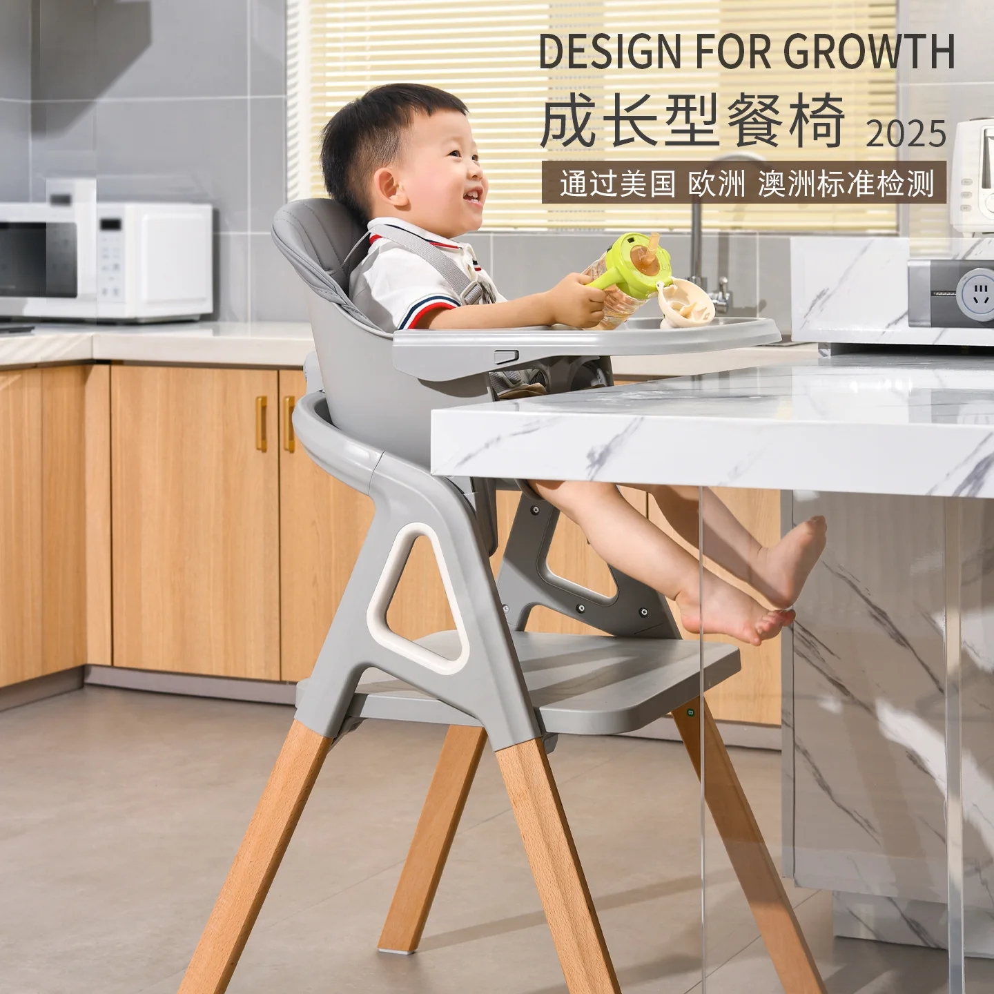 

Baby Dining Chair Children's Growth Chair Multifunctional Adjustable Beech Wood Dining Children's Dining Learning Chair