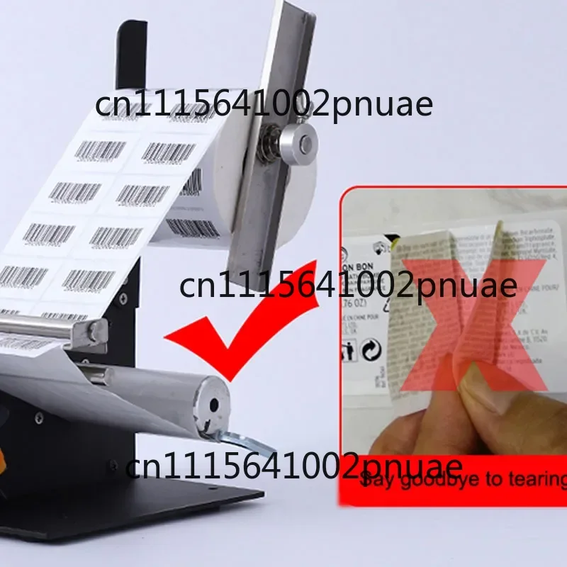 Upgrade Automatic Label Peeling Machine Self-adhesive Sticker Separation Labeling Machine Express Single Tear Single Machine