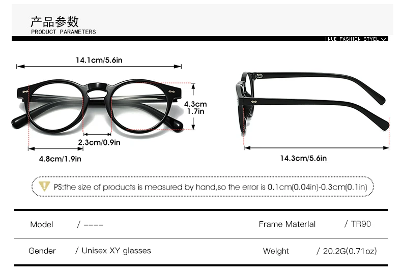 Retro-Klassiker im neuen Stil TR90-Brille mit rundem Rahmen – Must-Have-Streetwear-Accessoire für trendige Männer und Frauen – Detail 3