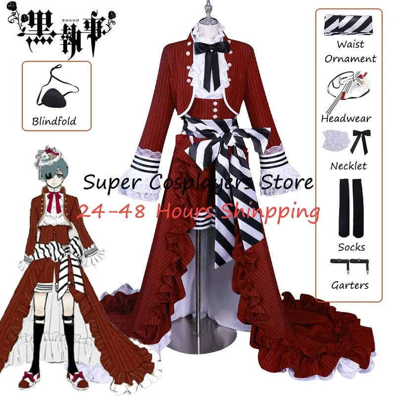 

Black Butler Ciel Cosplay Costume Red Cup Anime Cosplay Halloween Carnival Role Play Girls Trailing Red Evening Dress for Women