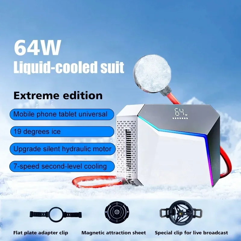 64W Mobile P*hone Cooler Portable Quickly Cooling P*hone Radiator with Fan for Gaming Mobile P*hone Cooler with digital display