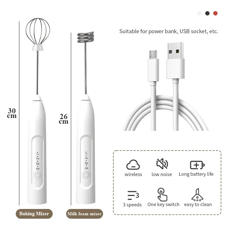 USB 충전식 전기 계란 비터 거품기 커피 믹서, 더블 헤드 우유 거품기, 베이킹 교반기, 주방 가제트, 2 in 1