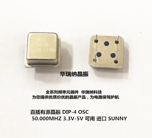 20-pcs-lote-dip-4-50m-50mhz-50000mhz-chips-eletronicos-novos