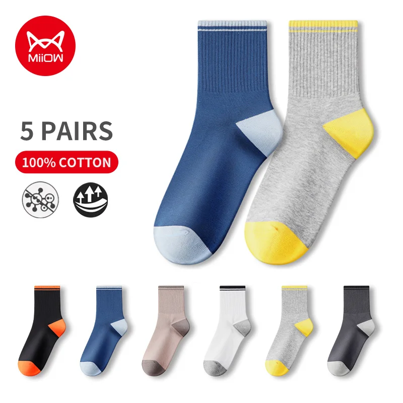 

MiiOW 5 Pairs Men's Contrast Color Middle Tube Socks Autumn Winter Cotton Men Socks 3A Antibacterial Breathable Mens Long Socks
