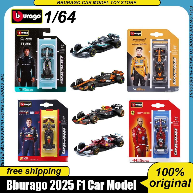 New In Stock Bburago 1:64 2025 F1 Series Ferrari Sf25 Red Bull