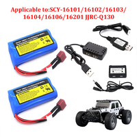 7.4V 2500mAH 2S 10C Lipo Battery Balance Charger for 7.4v Battery for RC Hobby Dropship Wholesale  Lithium Battery  Battery