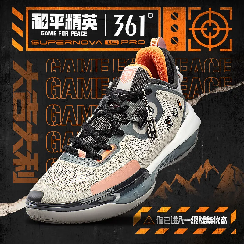 361 Degrees NEW Supernova 1.0 PRO Men's Basketball Shoes Hard-Wearing Light Stable Guard Carbon Plate Male Sneakers 672411105F