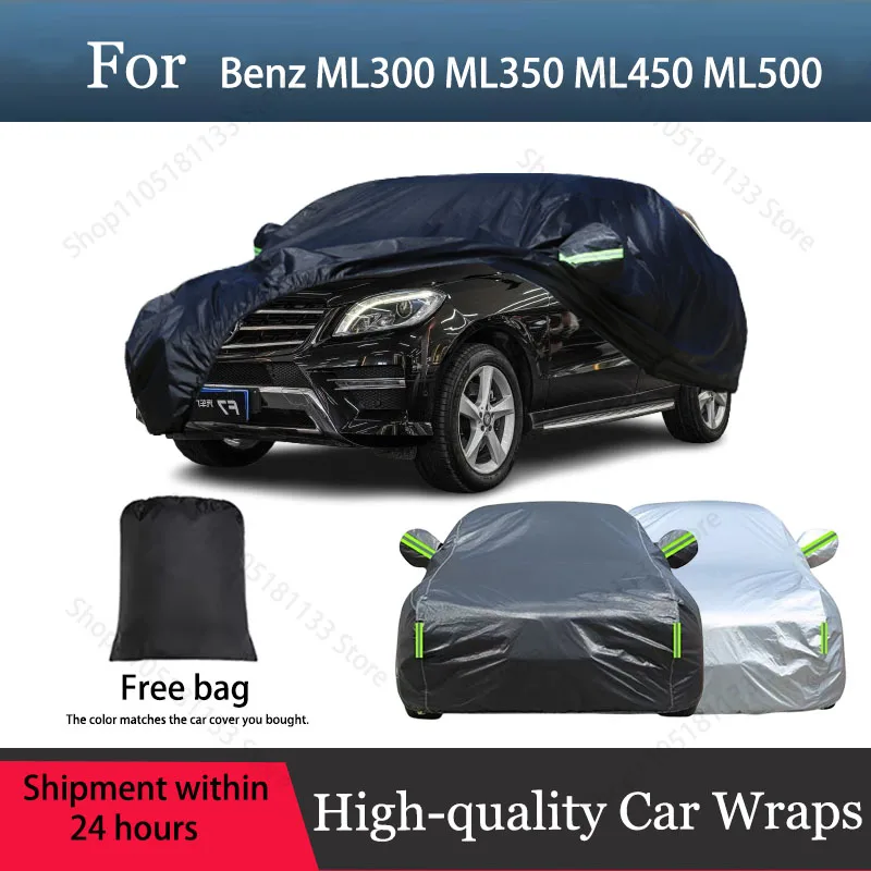 Автомобильный чехол Cawanerl SUV, устойчивый к дождю, солнце и снегу, чехол для Benz ML300 ML350 ML450 ML500 ML420 ML280 ML270 ML320 ML400 ML230 ML430 Автомобильный чехол Cawanerl SUV, устойчивый к дождю, солнце и снегу, чехол для Benz ML300 ML350 ML450 ML500 ML420 ML280 ML270 ML320 ML400 ML230 ML430