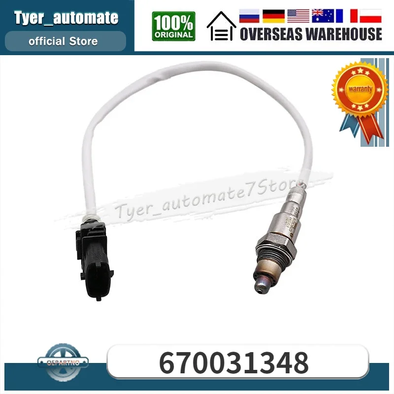 

1 шт. датчик кислорода Лямбда O2 вниз 670031348 0258030218 Для Maserati Quattroporte Ghibli Levante