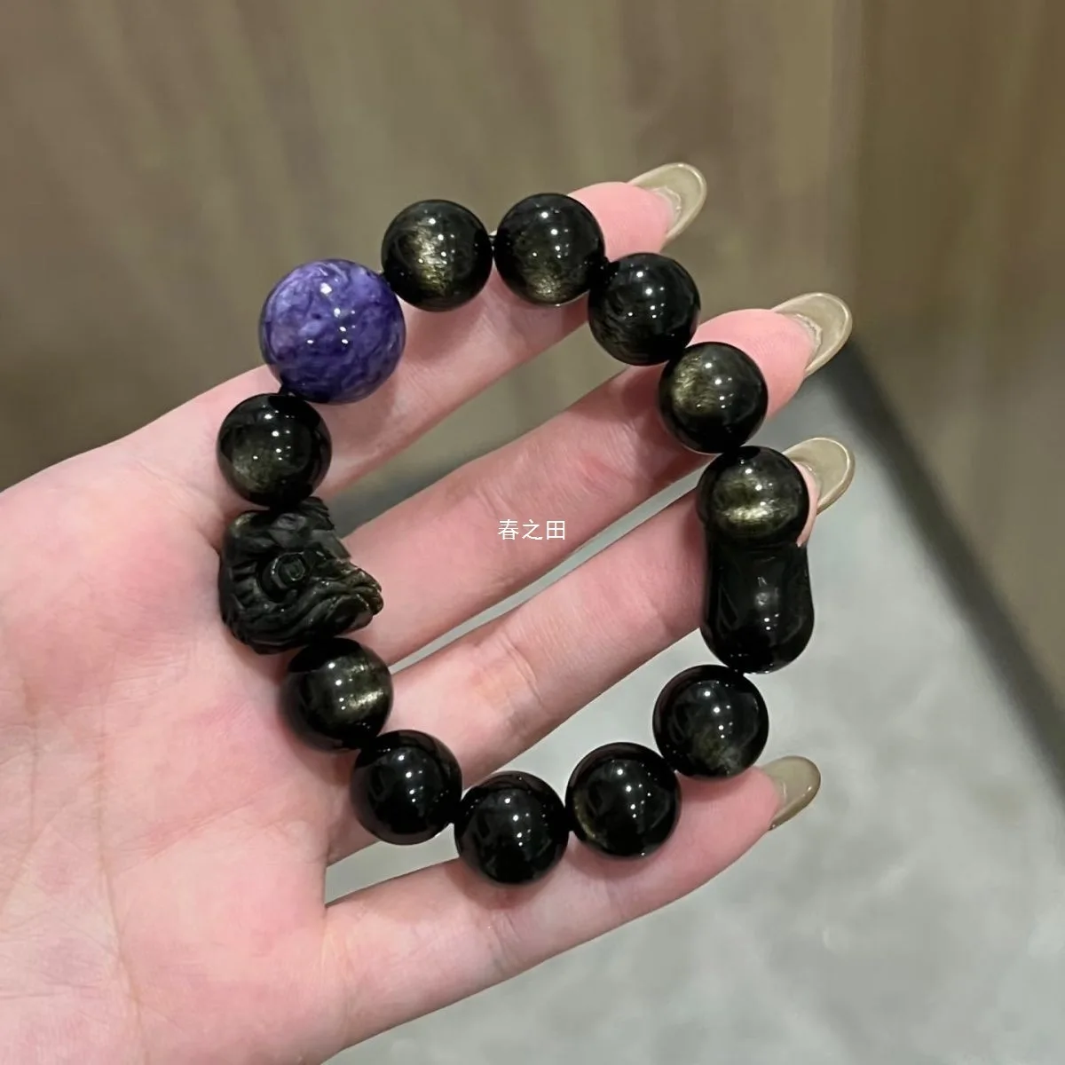 

Authentic Gold Obsidian Paired With Purple Dragon Crystal High-End Feel Bracelet Domineering Awakening Lion Couple Style Men