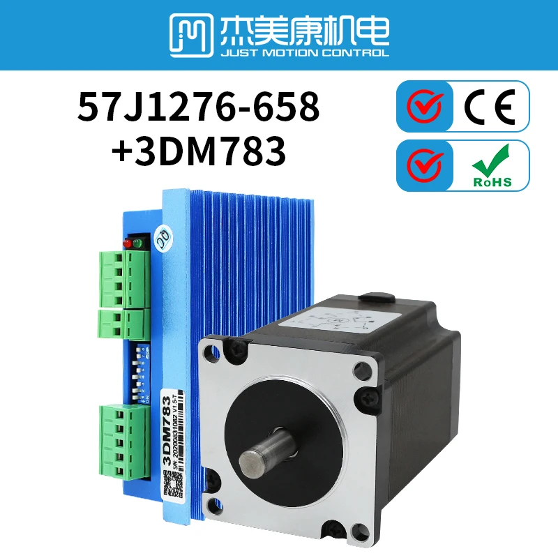Nema 23 3-fazowy silnik krokowy 1,5 Nm, 1,2 stopnia ze sterownikiem 3DM783 8,3A 24VDC do 60VDC Zestawy do maszyny do cięcia laserowego biżuterii