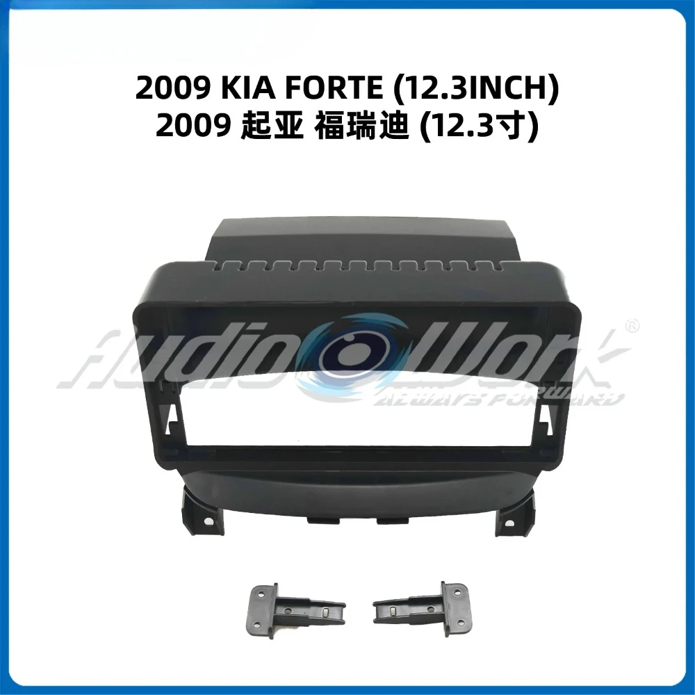 

12.3 Inch For 2009 KIA FORTE FRAME Car Radio Stereo GPS MP5 Android Player 2 Din Fascias Panel DashBoard Frame Cover