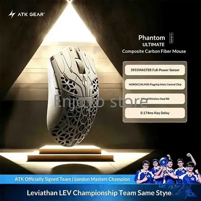 ATK Phantom Ultimate Composite Carbon-Fiber Hollow Shell Wireless Gaming Mouse Ultra Lightweight 8K Esports Mouse for PC Gamer