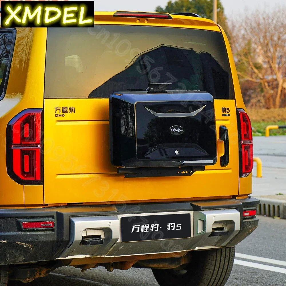 

Модификация задней двери для внедорожника: многофункциональный расширяемый интерфейс, алюминиевая пластина для кемпера, для BYD Leopard 5