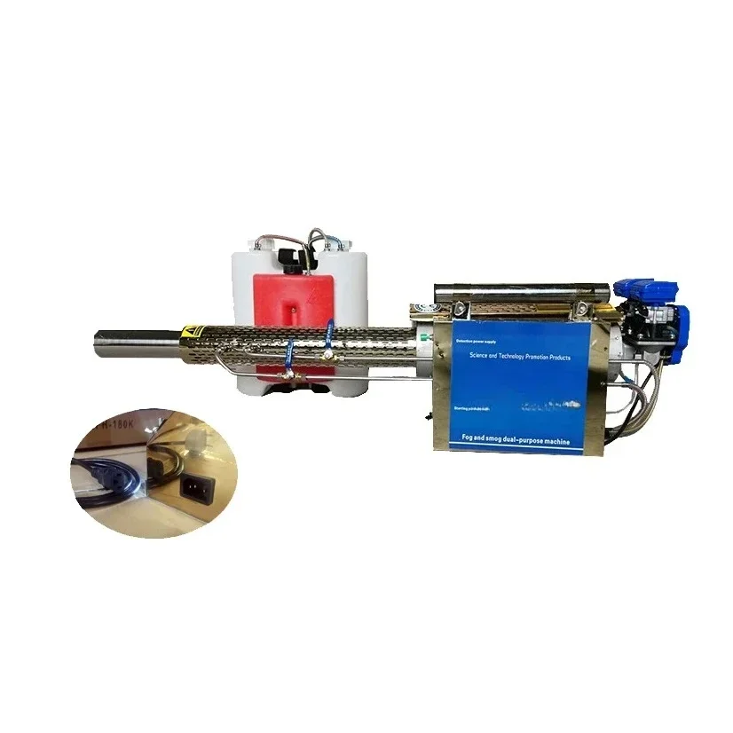 

mini portable misting prices disinfection sprayer thermal fogging fog machine