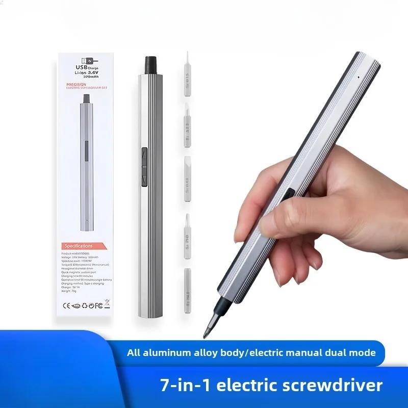 BIESUO 7 in 1 Electric Screwdriver Set 3.6V Rechargeable Mini Driver Multi-function Precision Head