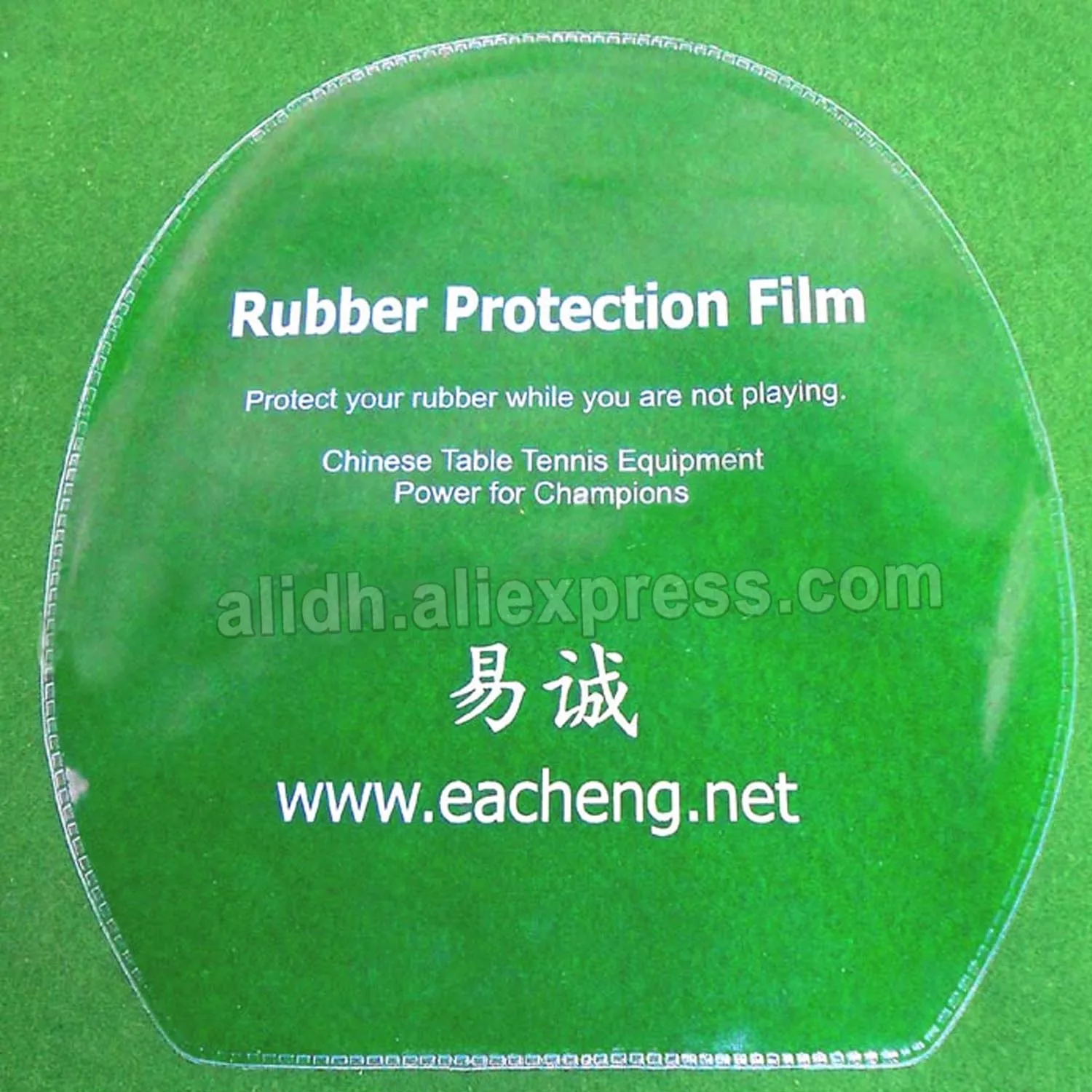 

Резиновая защитная пленка Eacheng для настольного тенниса и пинг-понга