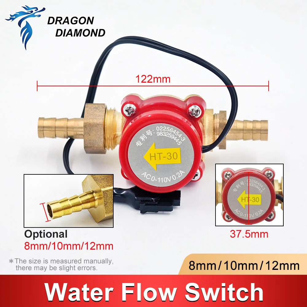 Water Protection Flow Switch Sensor Copper HT-30 Caliber 8mm 10mm 12mm For CO2 Laser CO2 Laser Engraving Cutting Mechanical Part