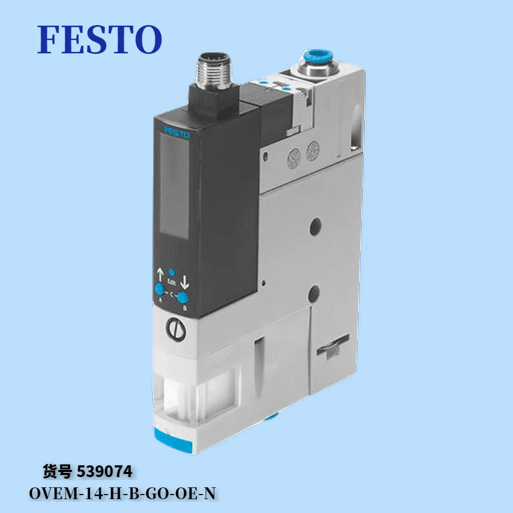 FESTO FESTO OVEM-14-H-B-GO-OE-N Vacuum Sounder 539074 Genuine In Stock